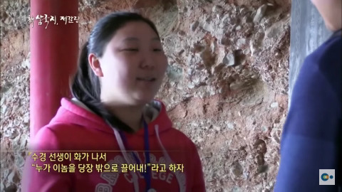 제갈량이 천재인 이유 | 인스티즈