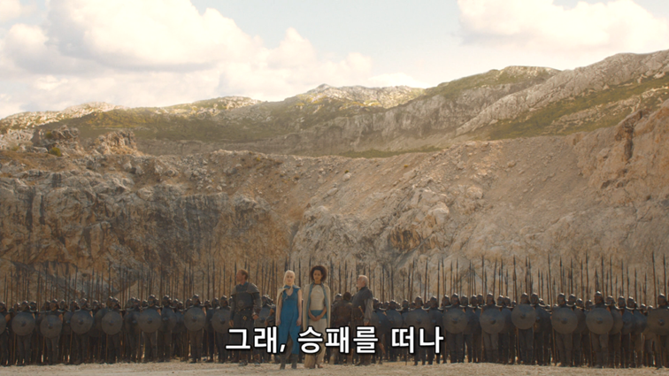 [왕좌의게임] 폭풍의 딸 44화 | 인스티즈