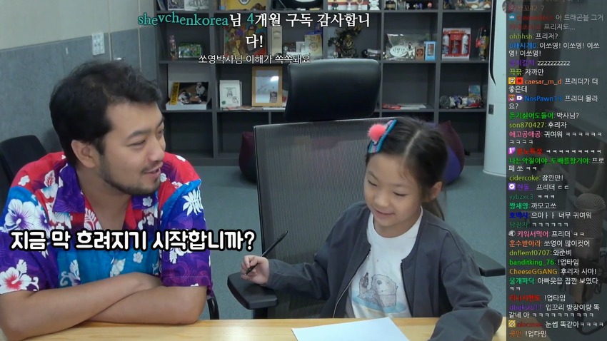 인생의 1/4을 포켓몬 연구에 쏟은 박사님.jpg | 인스티즈