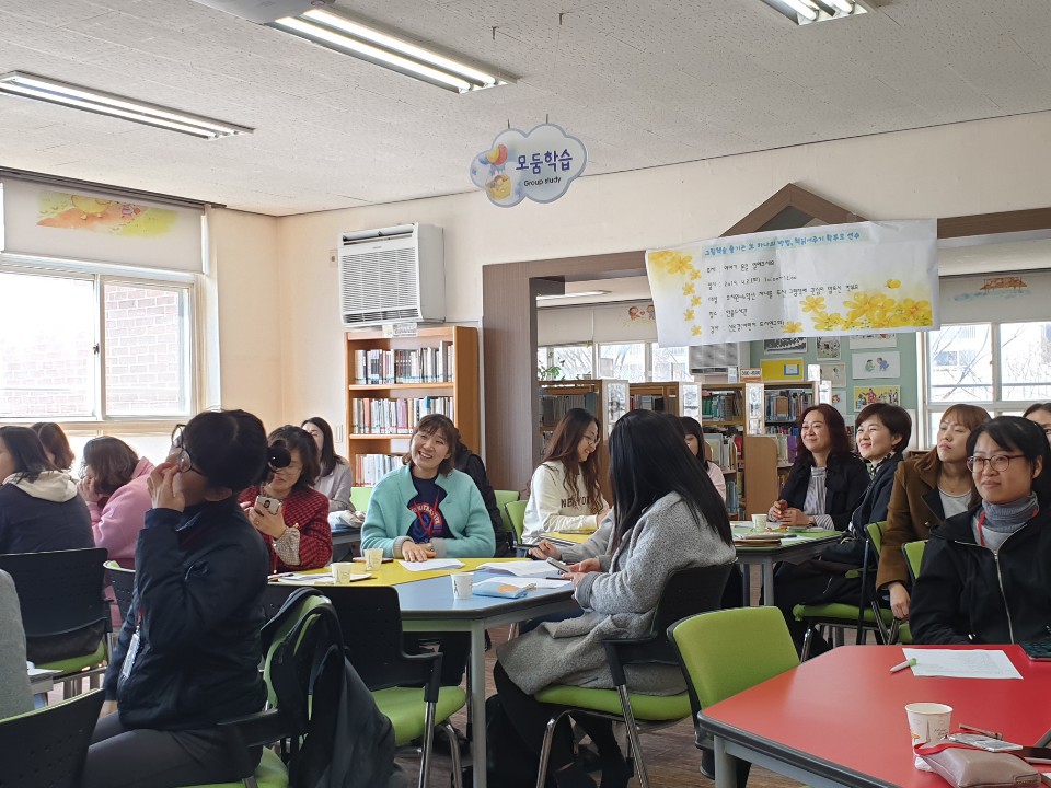 평산초등학교 이미지