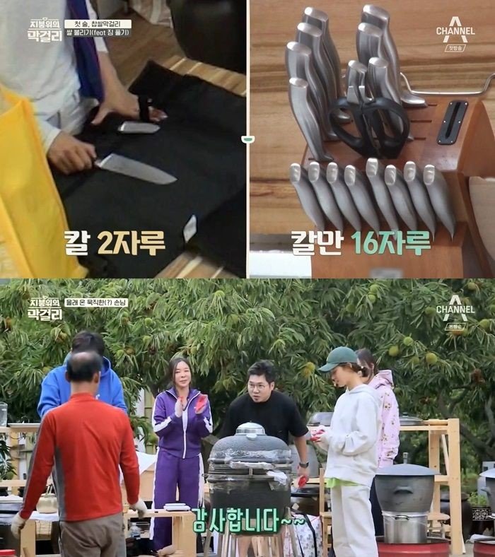 레이먼킴이 새예능 출연하는줄.jpg | 인스티즈