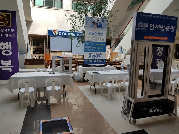 (주)탑기획 이미지