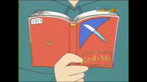 [아따맘마] 주화 무시하는 테디베어 동아리 선배들 | 인스티즈