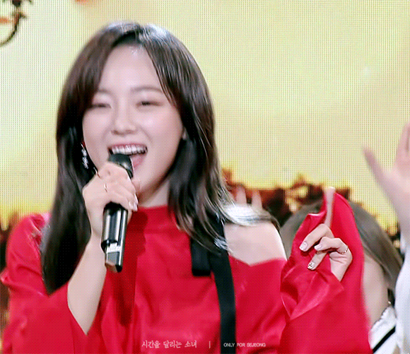 sbs 연예대상 김세정 아모르파티.gif | 인스티즈