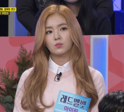 아닌건 아닌 아이린.jpgif | 인스티즈