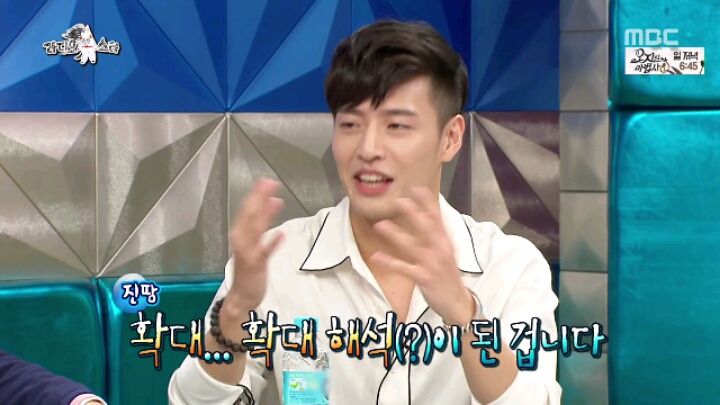 [라디오스타] 걸어다니는 미담 교과서 강하늘 | 인스티즈