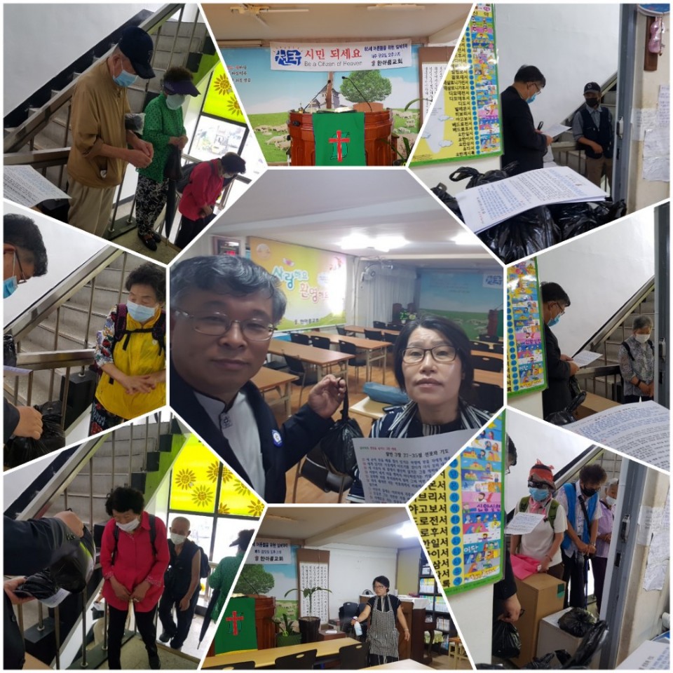 한아름푸드 이미지