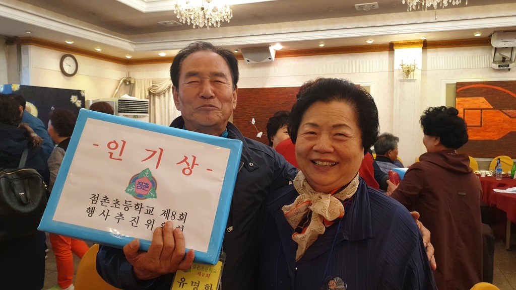 우정법무사사무소 이미지