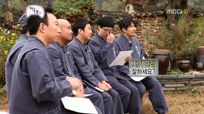 무한도전 짝꿍 특집 질문받는 정형돈.jpg | 인스티즈