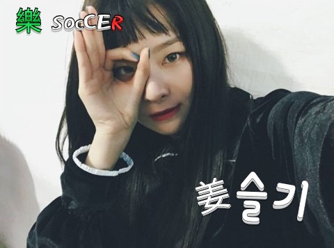 일본가서 나라 망신시킨 커플.jpg | 인스티즈