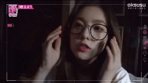 안경 아이린 3종 세트.gif | 인스티즈