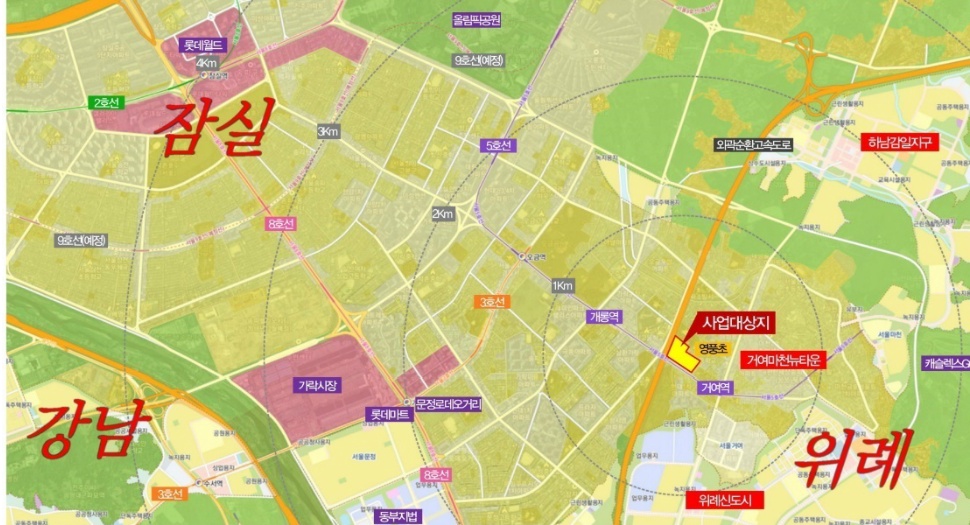 천마산농수산물 이미지