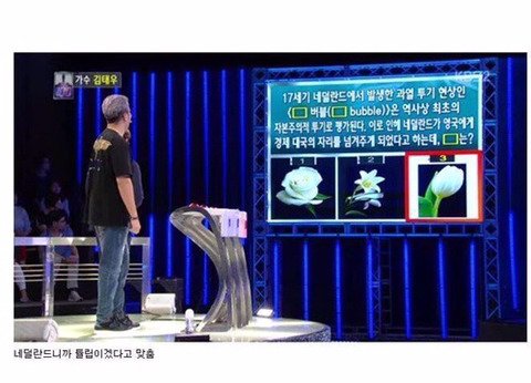 김태우의 1 대 100 우승과정 ㅋㅋㅋㅋㅋㅋㅋㅋ.jpg | 인스티즈