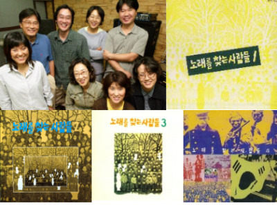 서울소리사 이미지
