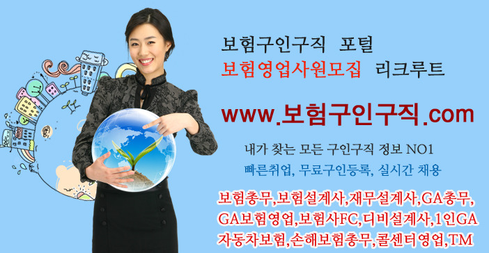 (주)지에이에셋 이미지