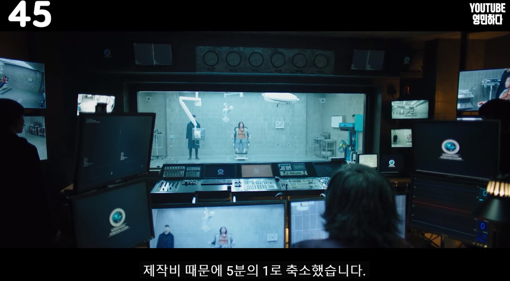 영화 마녀가 중후반부까지 액션없이 설명충 영화가 됐던 이유.jpg | 인스티즈