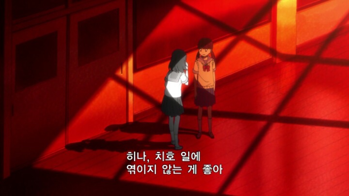 3월의라이온)학교폭력의 가해자 피해자 방관하는 사람들을 잘나타낸 애니 | 인스티즈