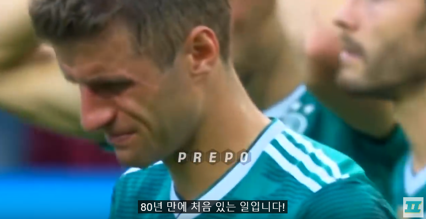 다시봐도 감동인 한국 vs 독일 레전드 경기! BBC 영국 현지 해설 | 인스티즈