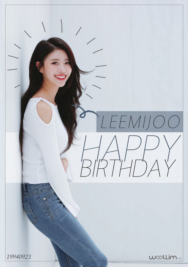 [러블리즈] 제 여자의 생일이니 무료 나눔을 할 생각이라서 미주 | 인스티즈