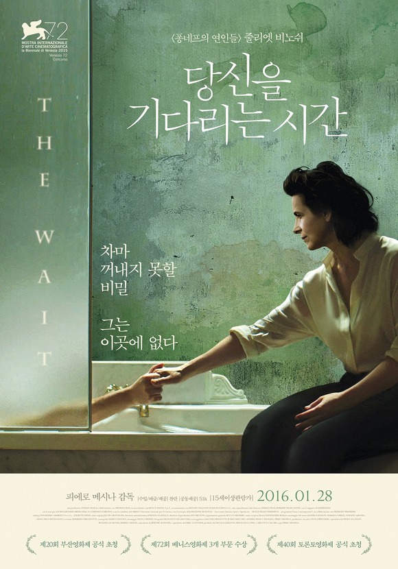 소지섭이 수입하는 다양성 영화들 | 인스티즈