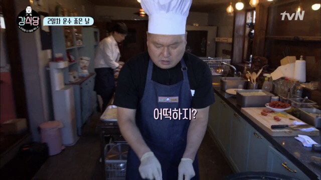 [강식당] 바른 말하다 천국 갈 뻔한 이수근.jpg | 인스티즈