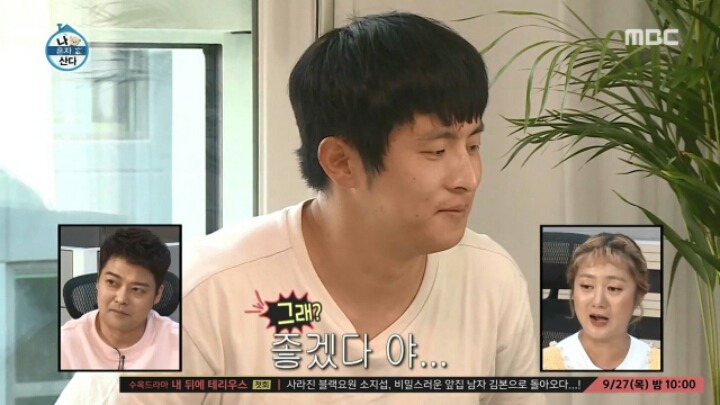 복수에 성공한 이말년 딸 쏘영이.jpg | 인스티즈