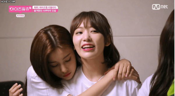 아이즈원 다 접수하신분(광배의 주지육림).jpgif | 인스티즈