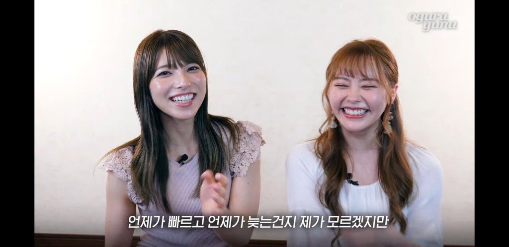 우에하라 아이의 첫경험 나이.JPG | 인스티즈