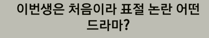 표절하는건 부끄럽지만 도움이 된다....jpg | 인스티즈