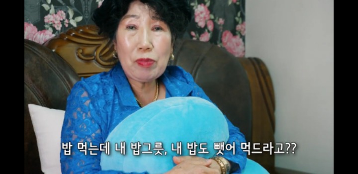 밴쯔 먹방보고 친구 디스하는 박막례 할머니 | 인스티즈