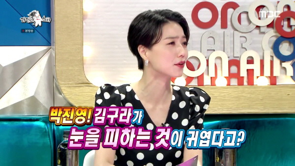 남희석 SNS 김구라 저격 발언 이후 라디오스타 녹화 | 인스티즈