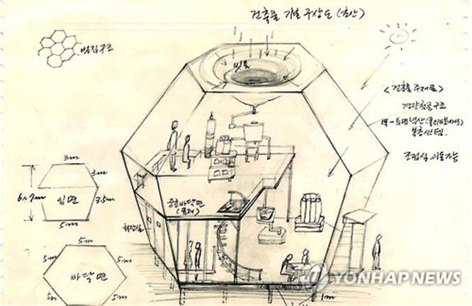 커피월든 이미지