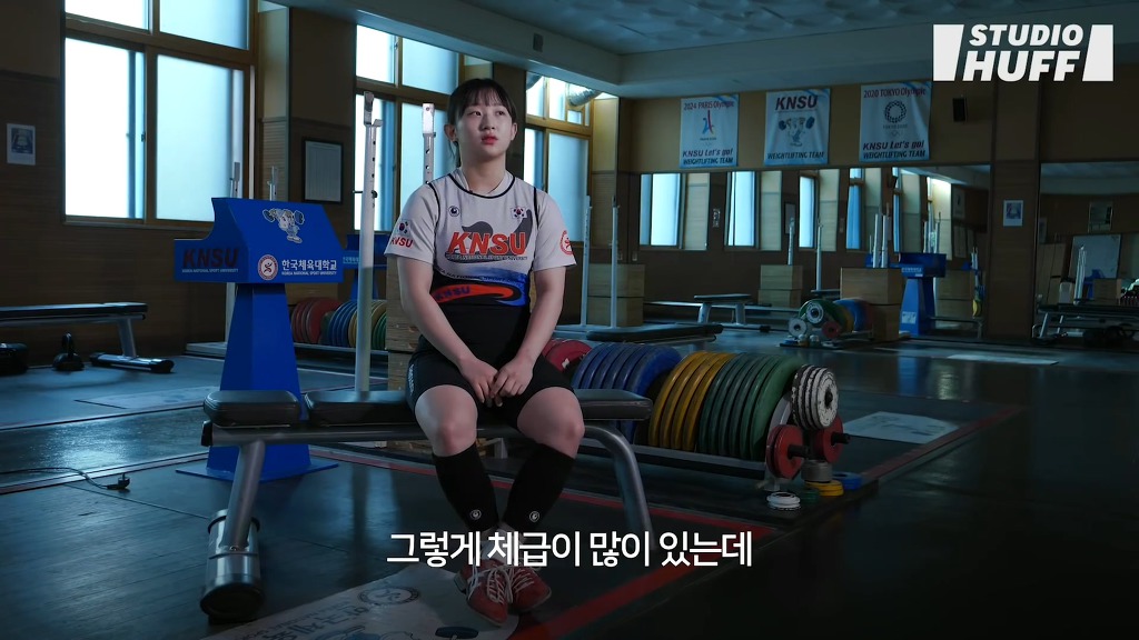 여자 역도선수를 향한....사람들의 편견.jpg | 인스티즈