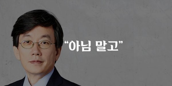 안희정이 무죄라니 법원이 증거를 무시했군요 | 인스티즈