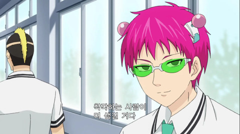 애니 「사이키쿠스오의 재난」 실사영화 포스터 & 싱크로율 | 인스티즈