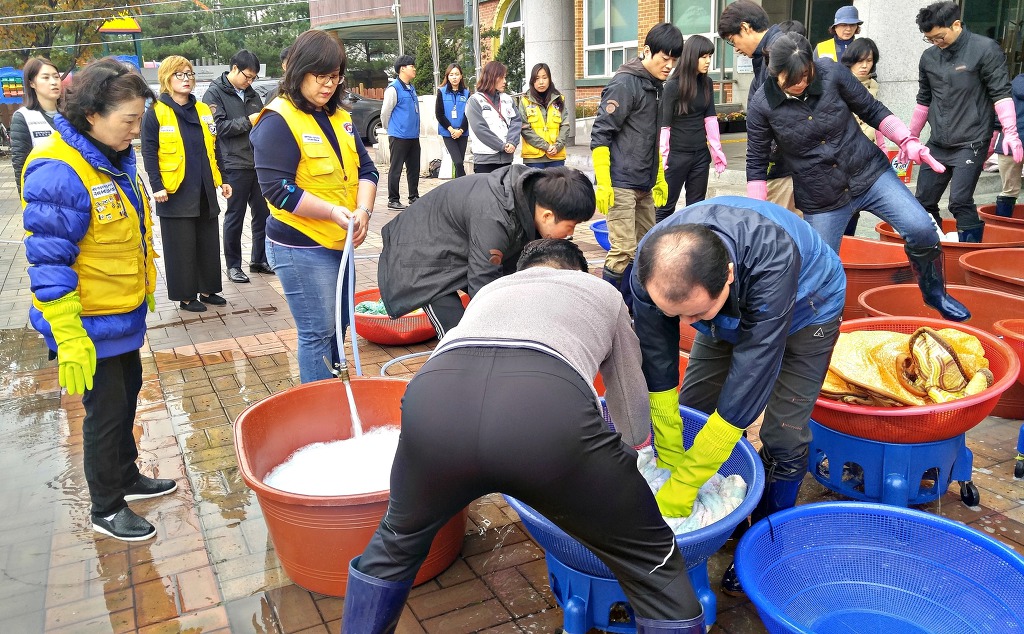 신용세탁 이미지