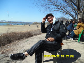 다헌 이미지