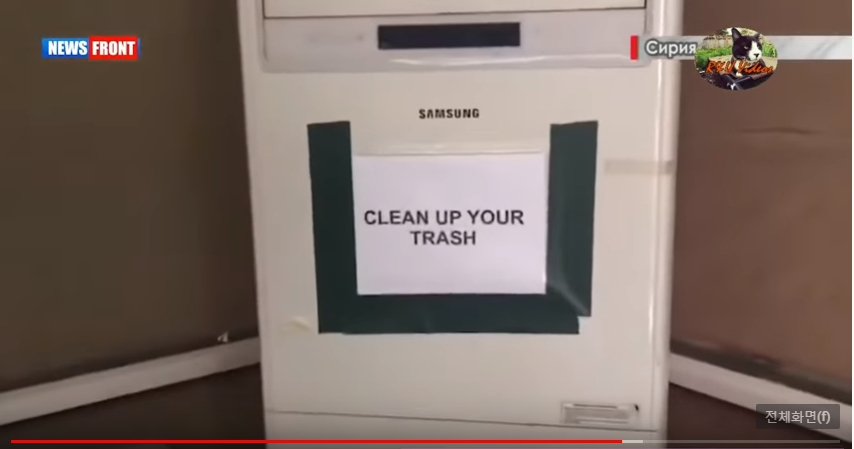 미군이 시리아 기지에서 철군하면서 버리고 간 물자들 | 인스티즈