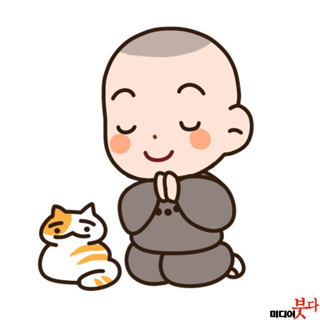 본인이름 붙이면서 말하는데 안어색한 연예인 | 인스티즈