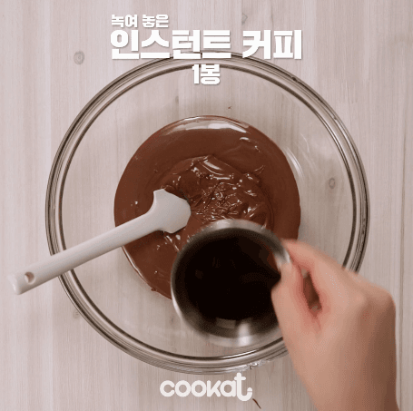 밥솥으로 브라우니 만드는과정 | 인스티즈