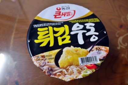 컵라면은 역시... vs | 인스티즈