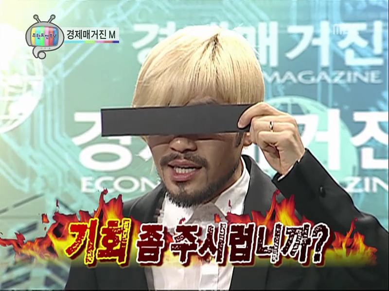 [무한도전] 정준하 때문에 돈 날린 노홍철 인터뷰 하기ㅋㅋㅋㅋㅋㅋㅋㅋㅋㅋㅋㅋㅋㅋㅋㅋ.jpgif | 인스티즈