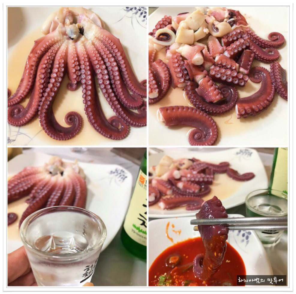 삼양수산 이미지
