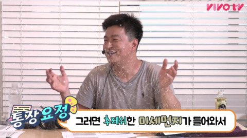 자동차를 사면 안 되는 이유 (feat.통장요정) | 인스티즈