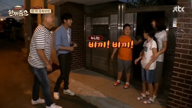 방송중에 아들을 만난 강호동.jpg | 인스티즈