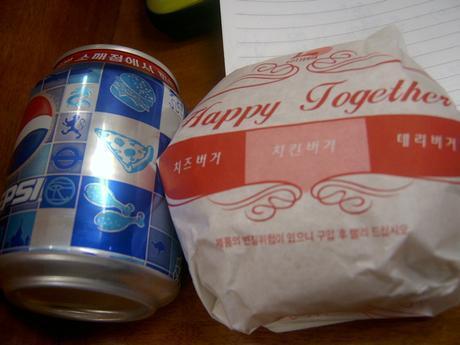 초등학교 운동회 때 반장 부모님이 사온 단골 간식들 | 인스티즈