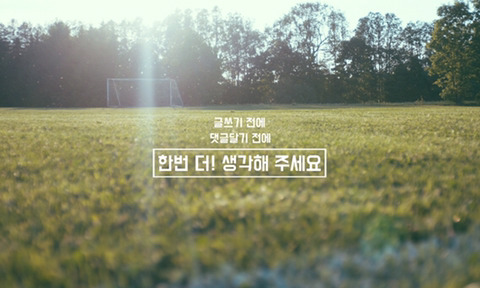 숭어는 이제 안들어와요....시즌아웃입니다 | 인스티즈
