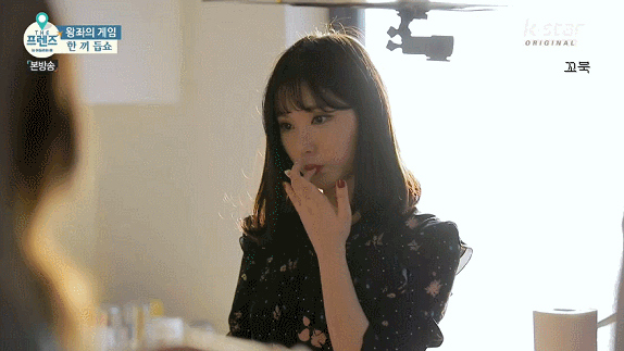 여자친구 더 프렌즈 in 아드리아해 5화.gif | 인스티즈