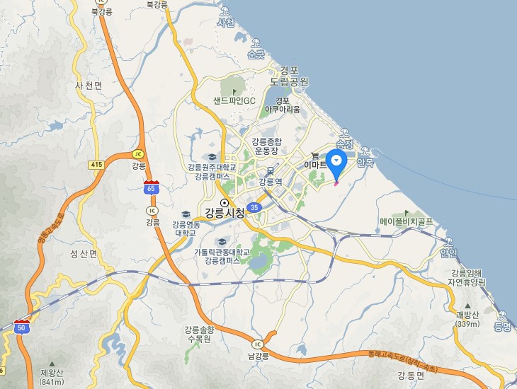 안목카페 이미지
