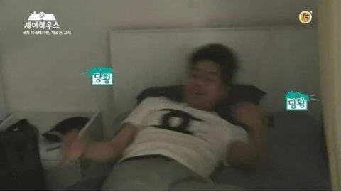 아침에 남자한테 절대하면 안되는행동 | 인스티즈